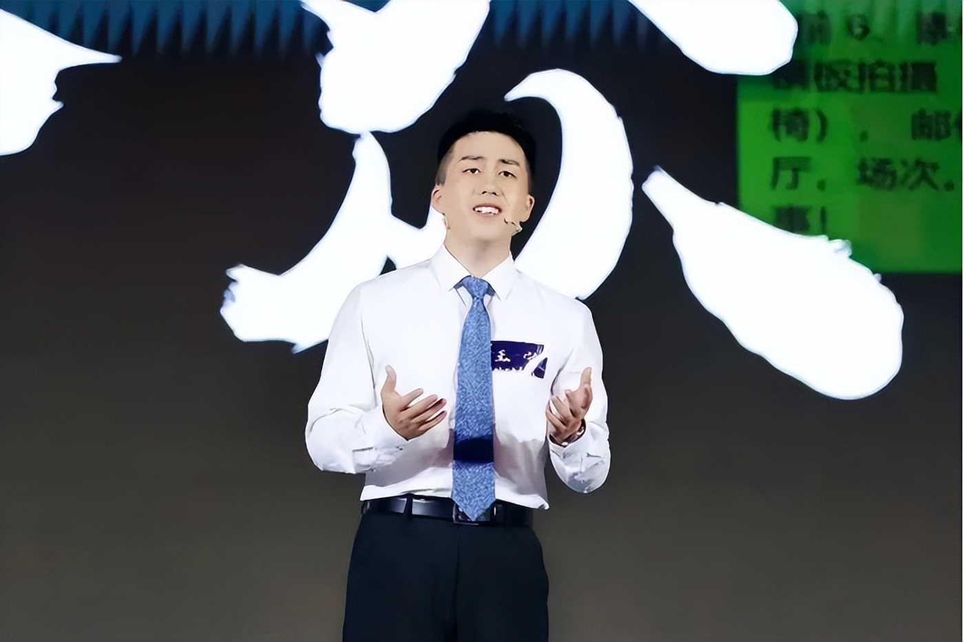 万达企业文化中心_万达演说家风采_万达读书演讲比赛