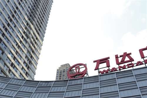 万达商业轻资产转型_万达出售文旅项目股权_万达企业文化中心