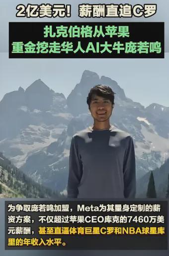 信息安全微电子科学与工程_计算机类专业高薪专业排名_计算机网络技术 大专