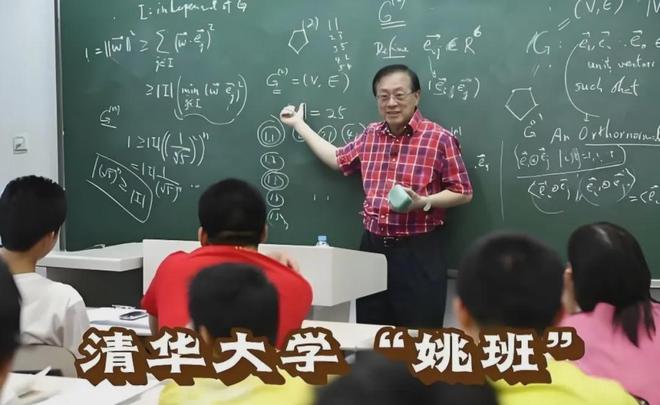 计算机网络技术 大专_信息安全微电子科学与工程_计算机类专业高薪专业排名