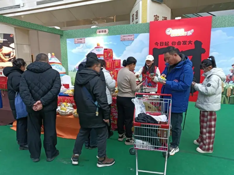 前郭特色农产品展销会_松原特产_吉林省县域农特产品大集