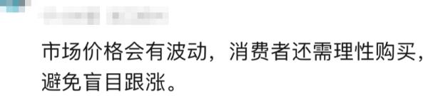 三亚南海珍珠坊多少钱_珍珠价格火爆_珍珠蚌收获季