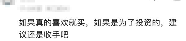 珍珠价格火爆_珍珠蚌收获季_三亚南海珍珠坊多少钱