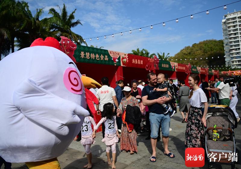 三亚年货节2024_三亚南海珍珠坊多少钱_在三亚过大年活动