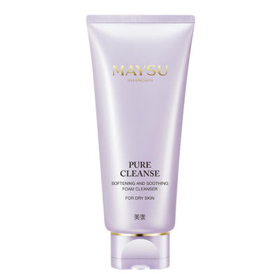 氨基酸洁面泡泡 敏感肌肤 洁面产品_对人体没有伤害最安全的护肤品