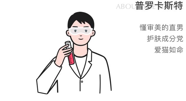 有哪些很少有人知道但超好用的护肤品？