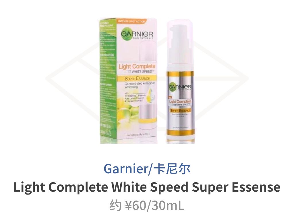 有哪些很少有人知道但超好用的护肤品？