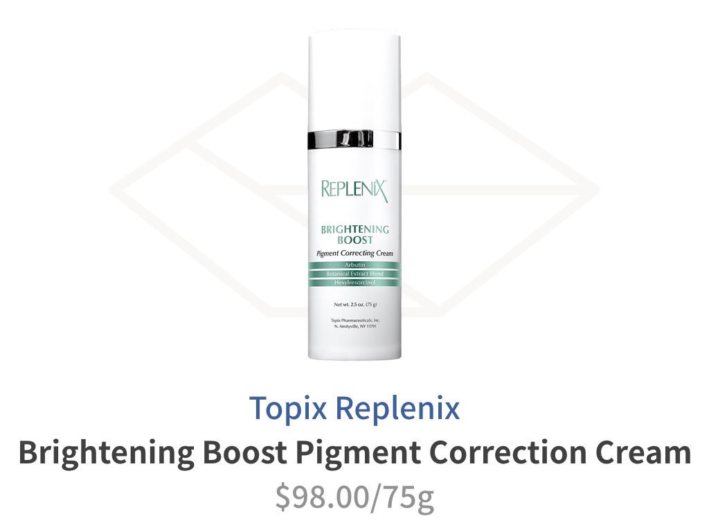 有哪些很少有人知道但超好用的护肤品？