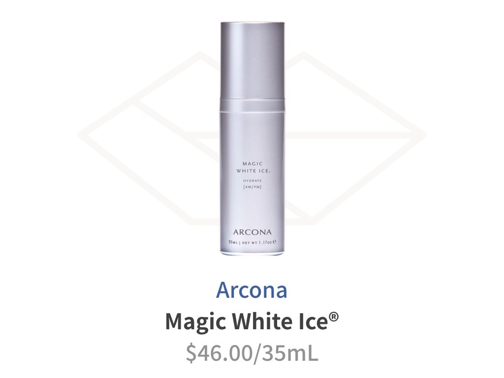 有哪些很少有人知道但超好用的护肤品？