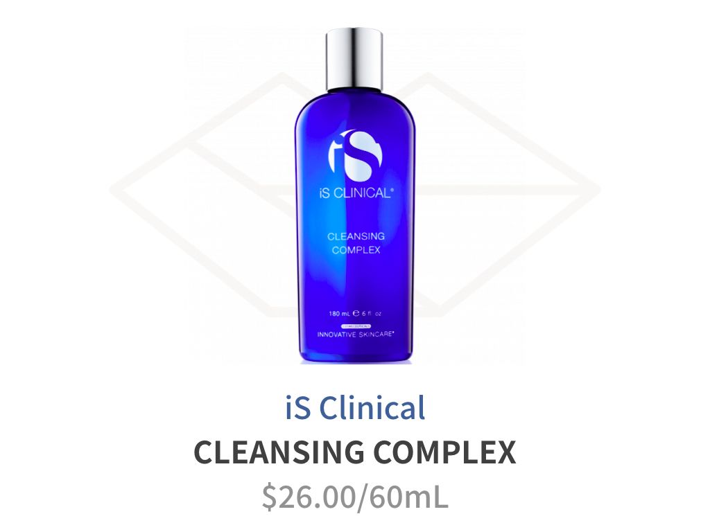 有哪些很少有人知道但超好用的护肤品？