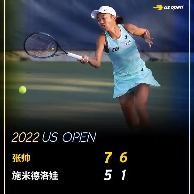 英超-阿森纳2-1切尔西 破曼联纪录领先曼城5分_阿森纳5连胜领跑英超_热苏斯英超最佳称号