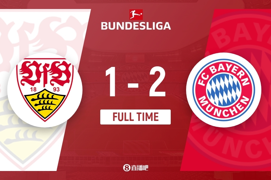 英超-阿森纳2-1切尔西 破曼联纪录领先曼城5分_阿森纳3-2逆转伯恩茅斯 尼尔森97分钟读秒绝杀_英超阿森纳5分领跑积分榜