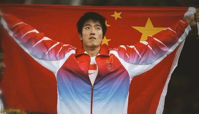 刘翔退赛孙海平痛哭_刘翔110米栏奥运会退赛真相_刘翔跨栏世界纪录成就
