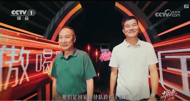 刘翔110米栏奥运会退赛真相_刘翔退赛孙海平痛哭_刘翔跨栏世界纪录成就