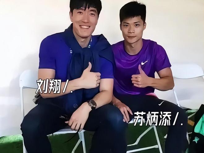 刘翔跨栏世界纪录成就_刘翔退赛孙海平痛哭_刘翔110米栏奥运会退赛真相
