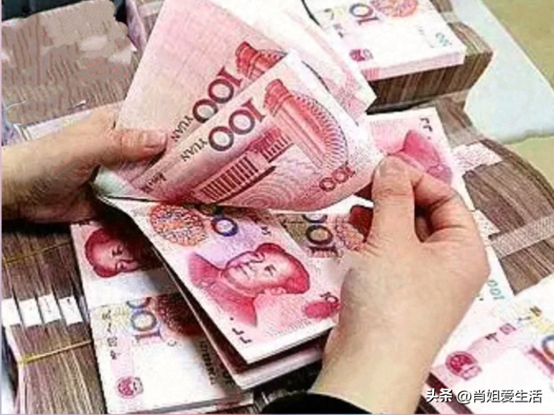 美元换人民币计算公式_中国银行外汇汇率浮动2026_2026年3月31日人民币兑美元汇率