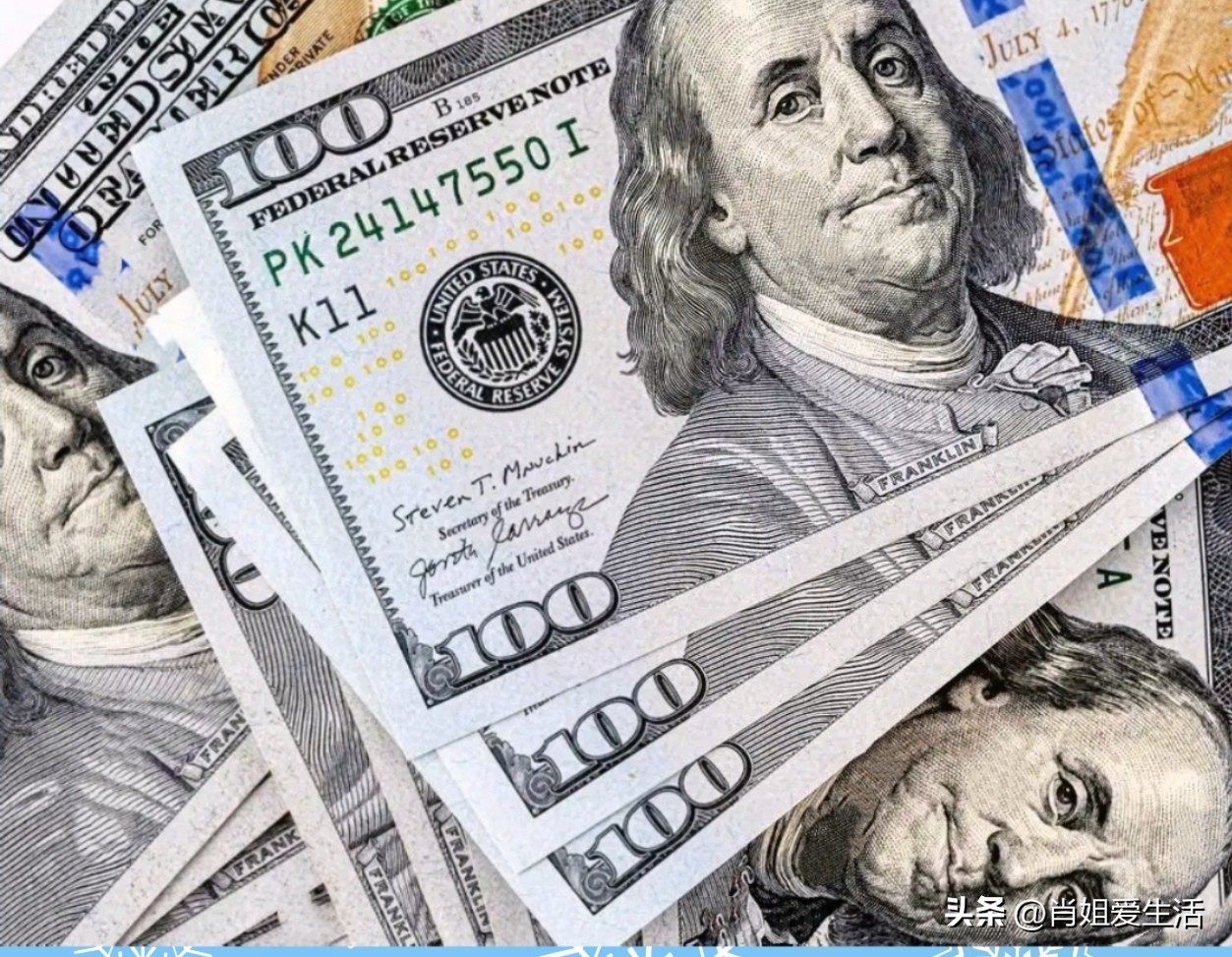 中国银行外汇汇率浮动2026_美元换人民币计算公式_2026年3月31日人民币兑美元汇率