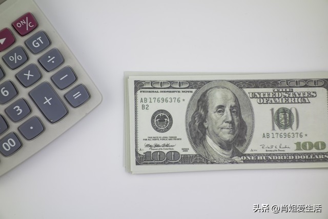 中国银行外汇汇率浮动2026_银行汇率差异对比_1美元兑换人民币汇率