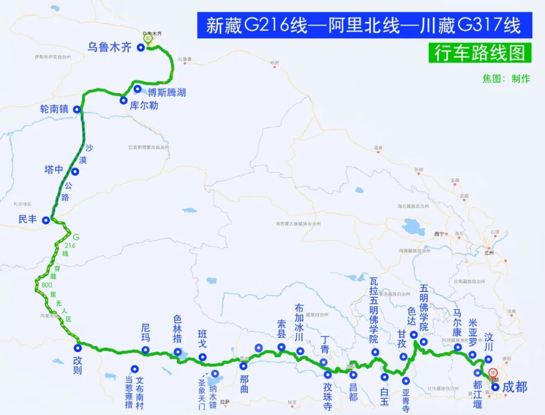 环驾中国自驾游_昆明周边自驾游_国内经典自驾路线