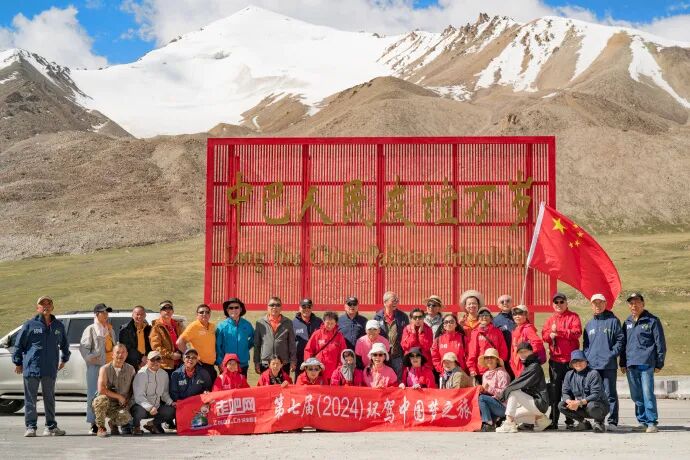 环驾中国自驾游_昆明周边自驾游_国内经典自驾路线
