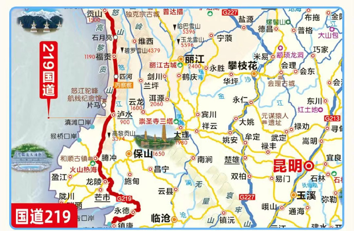 环驾中国自驾游_国内经典自驾路线_昆明周边自驾游