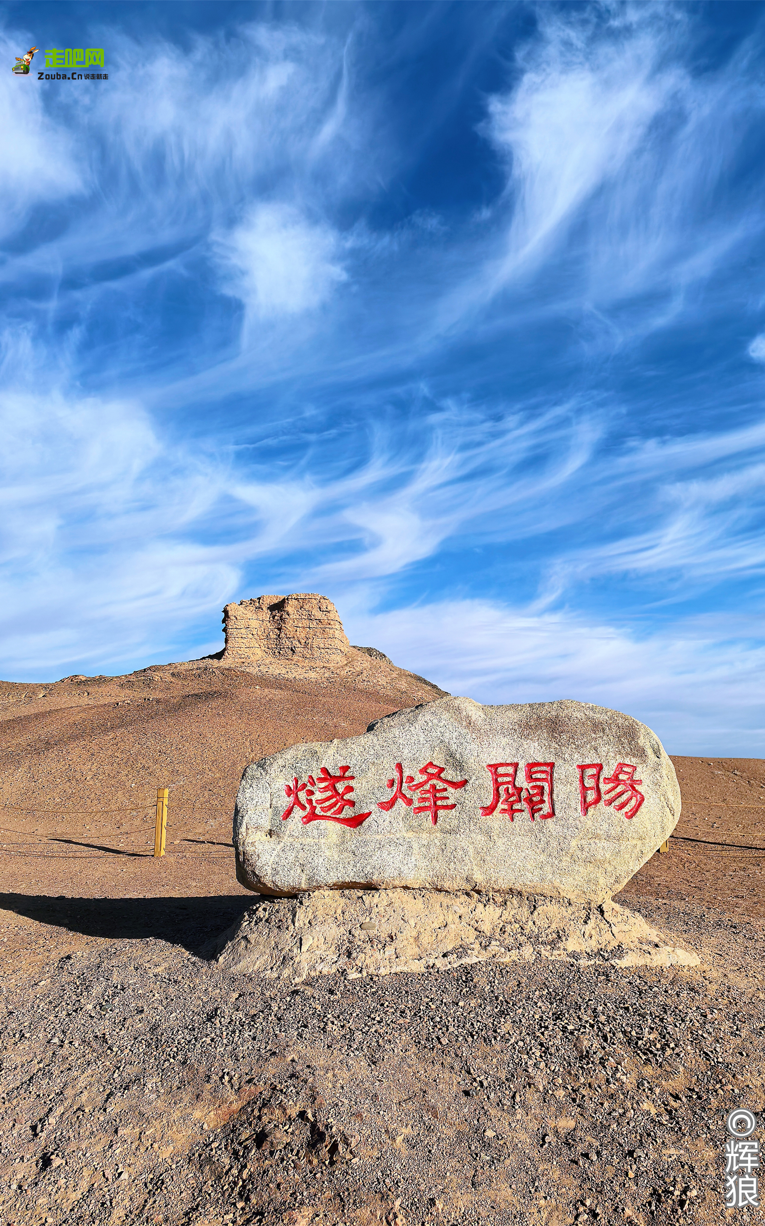 昆明周边自驾游_环驾中国自驾游_国内经典自驾路线