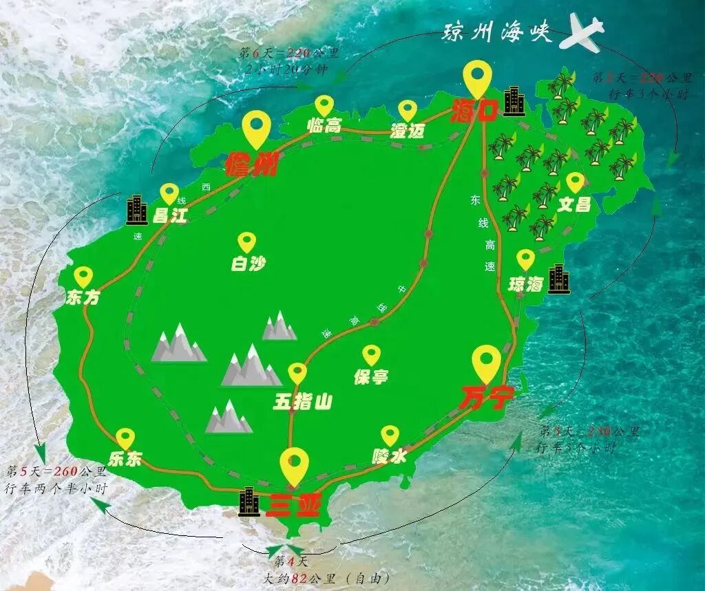国内经典自驾路线_环驾中国自驾游_昆明周边自驾游