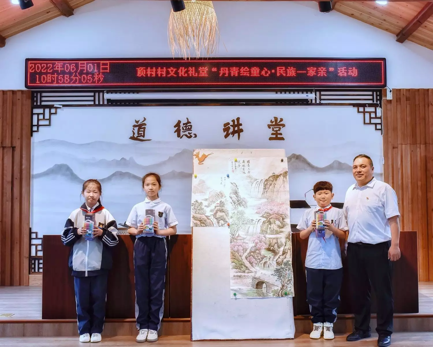 文化礼堂三年规划_矾山镇五星级文化礼堂_苍南县嘉祥村文化礼堂