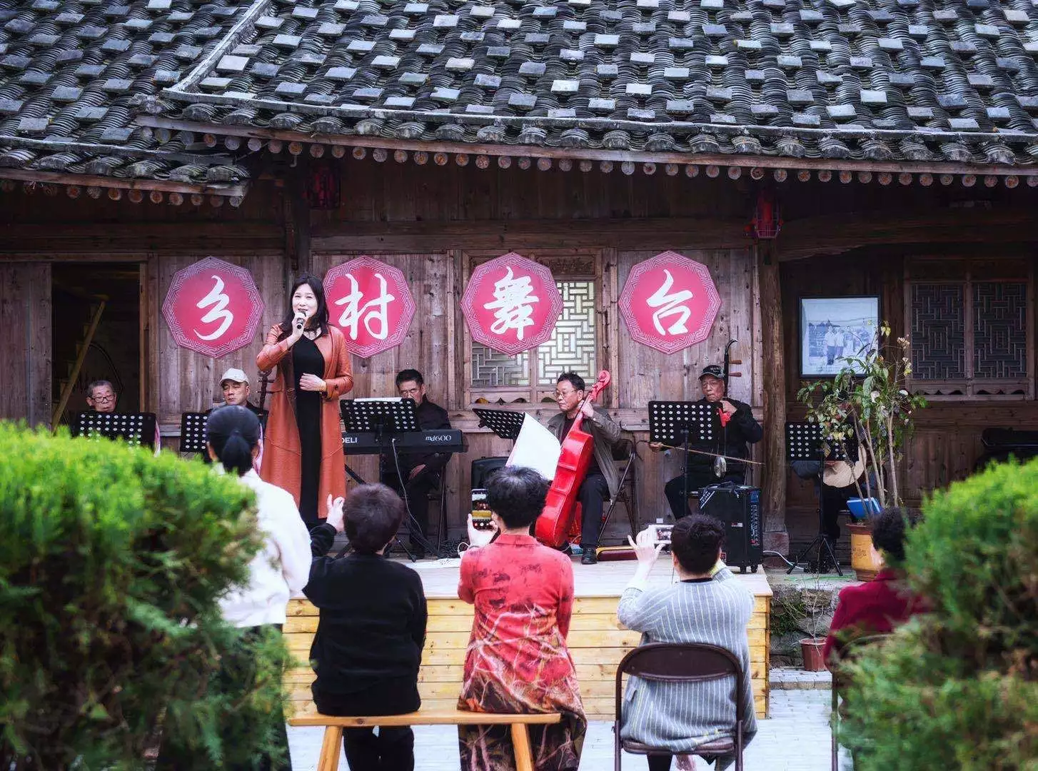 矾山镇五星级文化礼堂_文化礼堂三年规划_苍南县嘉祥村文化礼堂