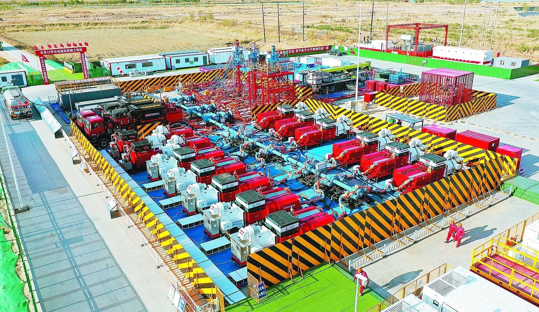 美国页岩气产量_页岩油立体开发技术_页岩油二氧化碳前置压裂技术