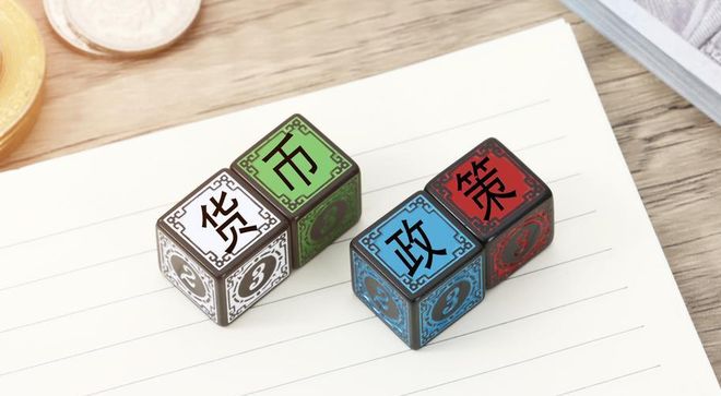 中央银行的贴现率_货币政策本质与内涵_货币政策调节对象货币供应量