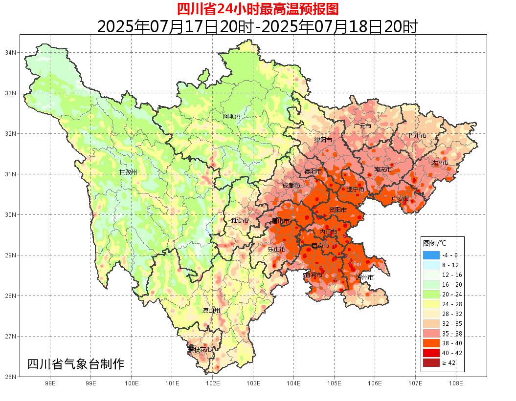 成都汶川天气预报一周_四川高温预警_成都暴雨预报