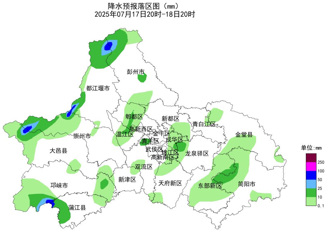 四川高温预警_成都暴雨预报_成都汶川天气预报一周