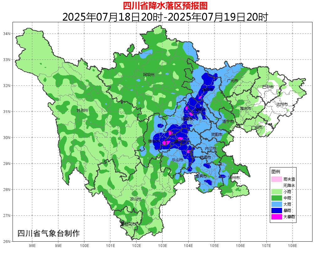 四川高温预警_成都汶川天气预报一周_成都暴雨预报