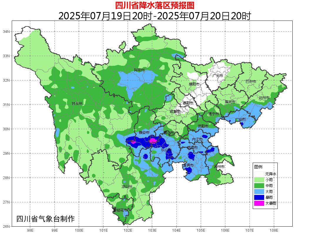 成都汶川天气预报一周_四川高温预警_成都暴雨预报