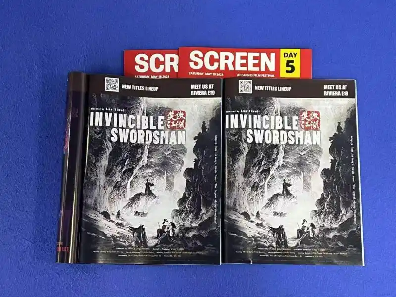 电影笑傲江湖 张雨绮 东方不败 洪金宝 金庸武侠小说 水墨群雄 海外市场_霍建华与张雨绮演的电影