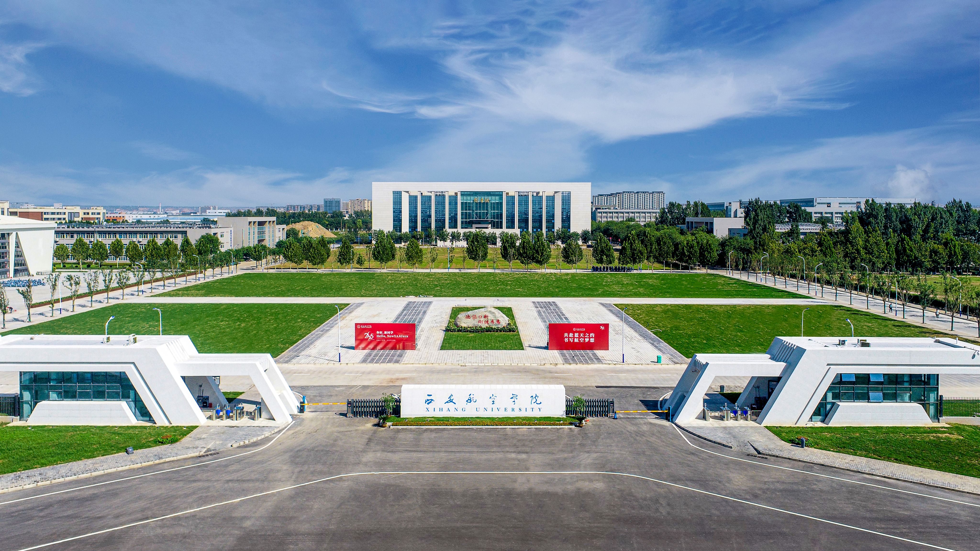 985计算机系35岁危机_在辽宁招生的二本院校_二本院校军工系统内部招聘