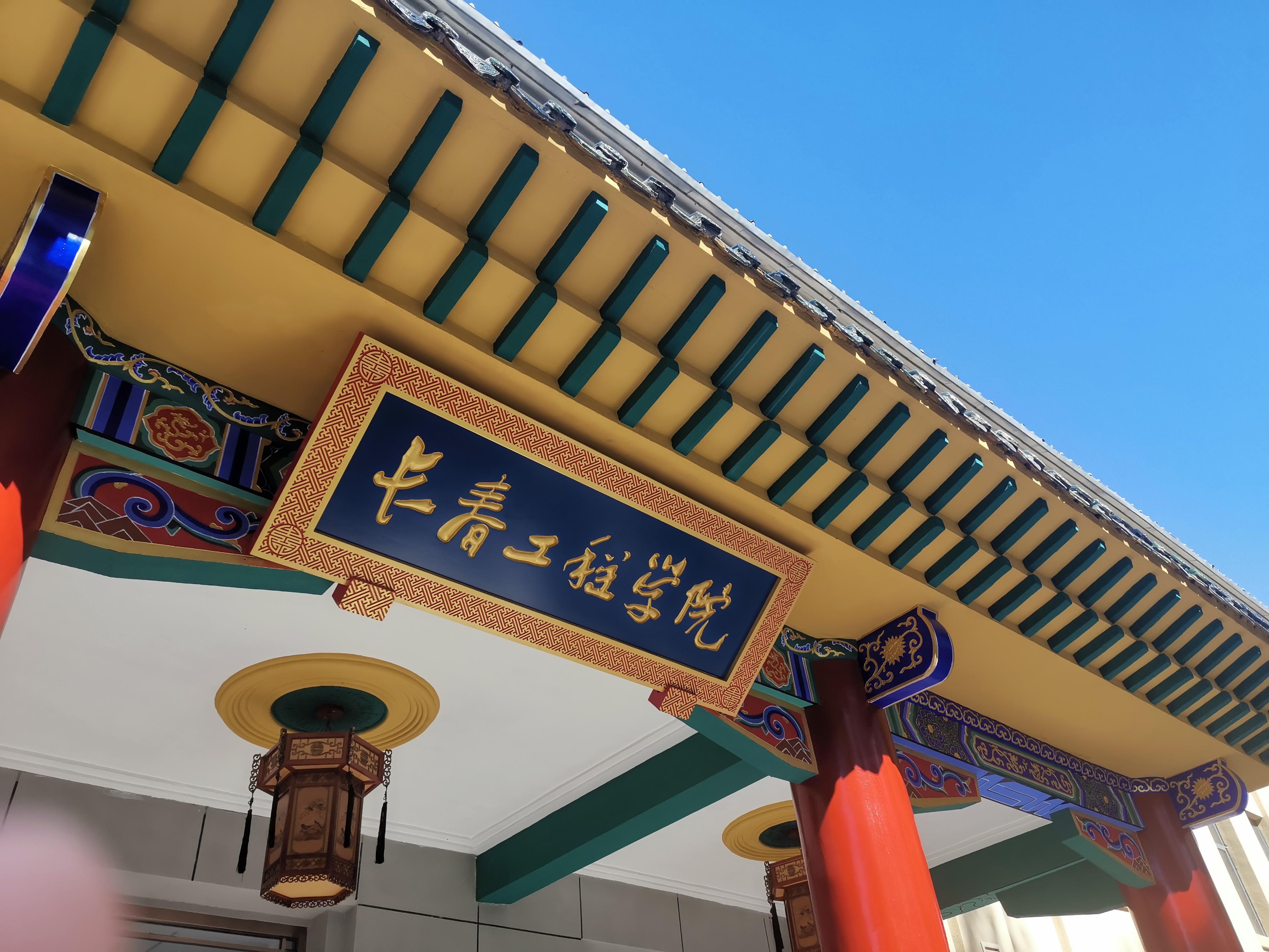 二本院校进国家电网_沈阳工程学院电力专业分数线_在辽宁招生的二本院校