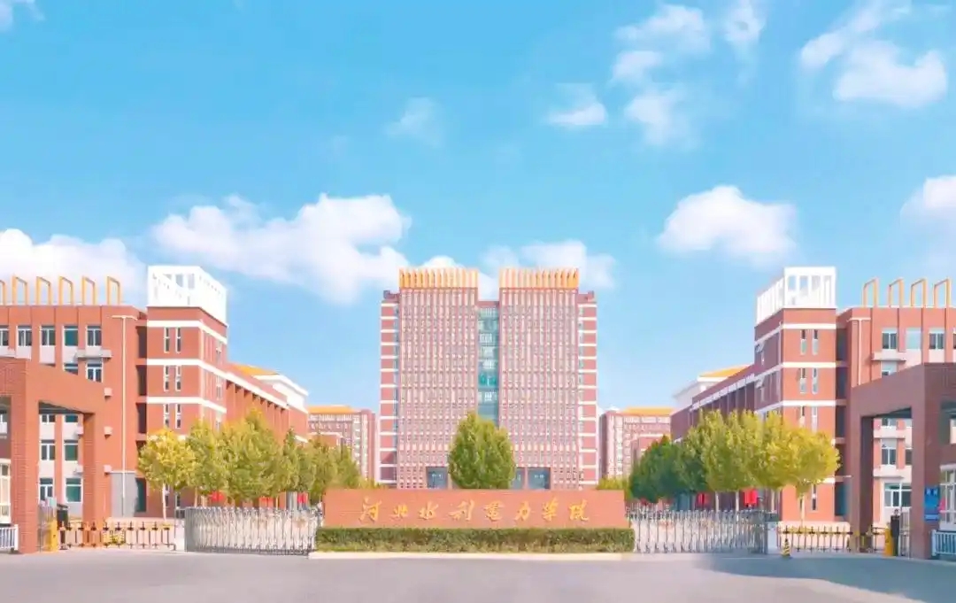 沈阳工程学院电力专业分数线_在辽宁招生的二本院校_二本院校进国家电网