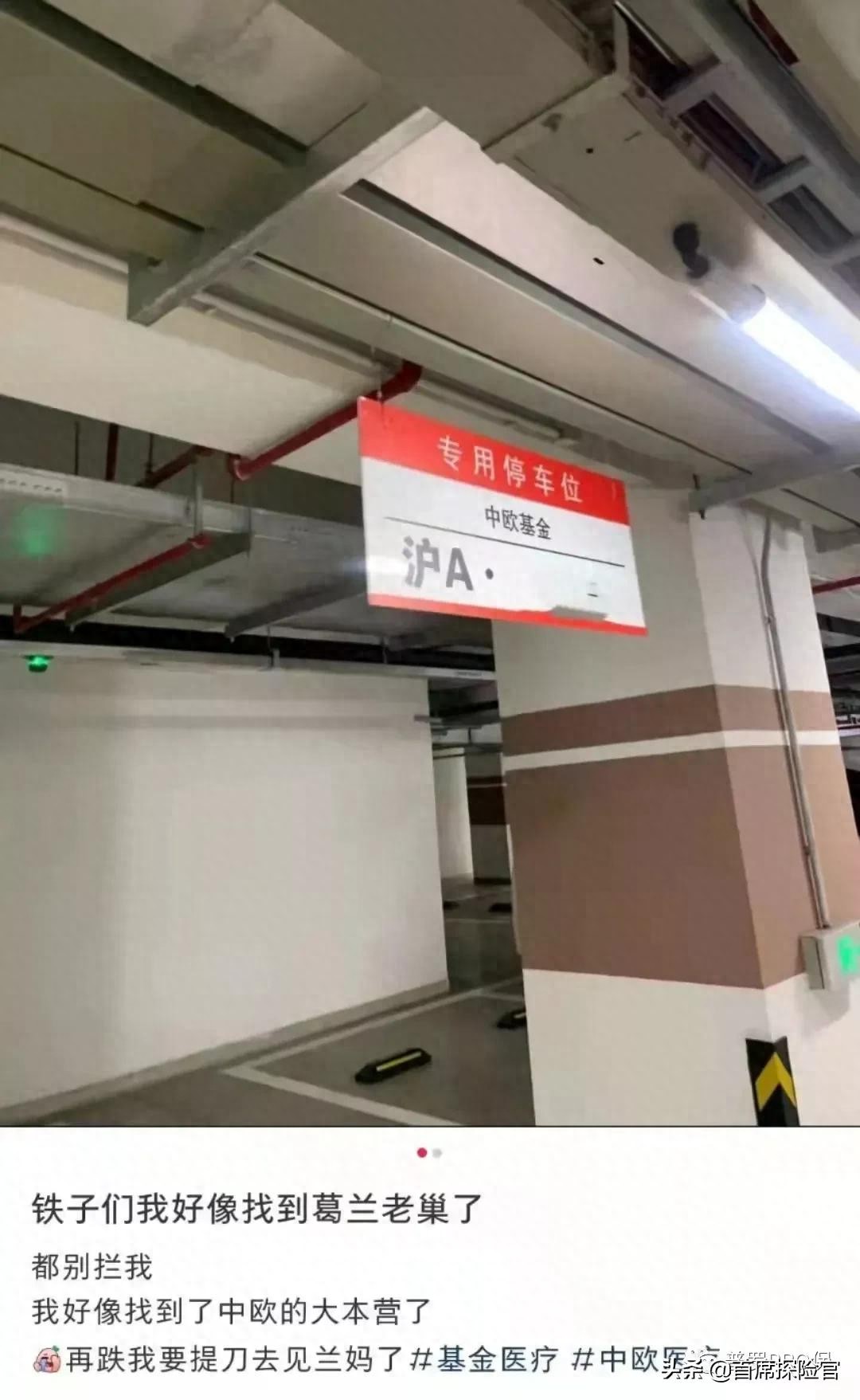 财富管理广告语_你理不对财财更不理你_你不理财财不理你