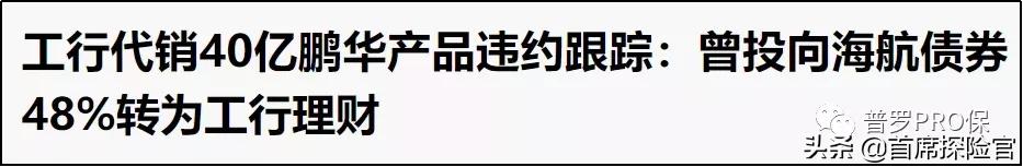 你理不对财财更不理你_你不理财财不理你_财富管理广告语