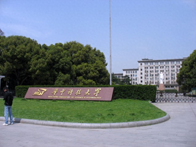 中国各省二本大学名单_公办二本院校名单2025_在辽宁招生的二本院校