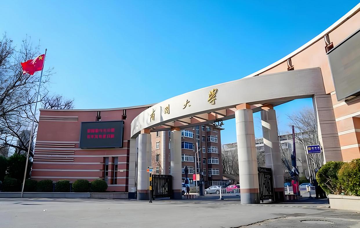 东财财务管理专业排名_理论经济学排名强的大学_中国理论经济学实力强的大学名单