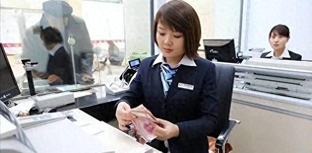 存贷款利率浮动区间_银行存款利率变化趋势_长期存款利率下调预测