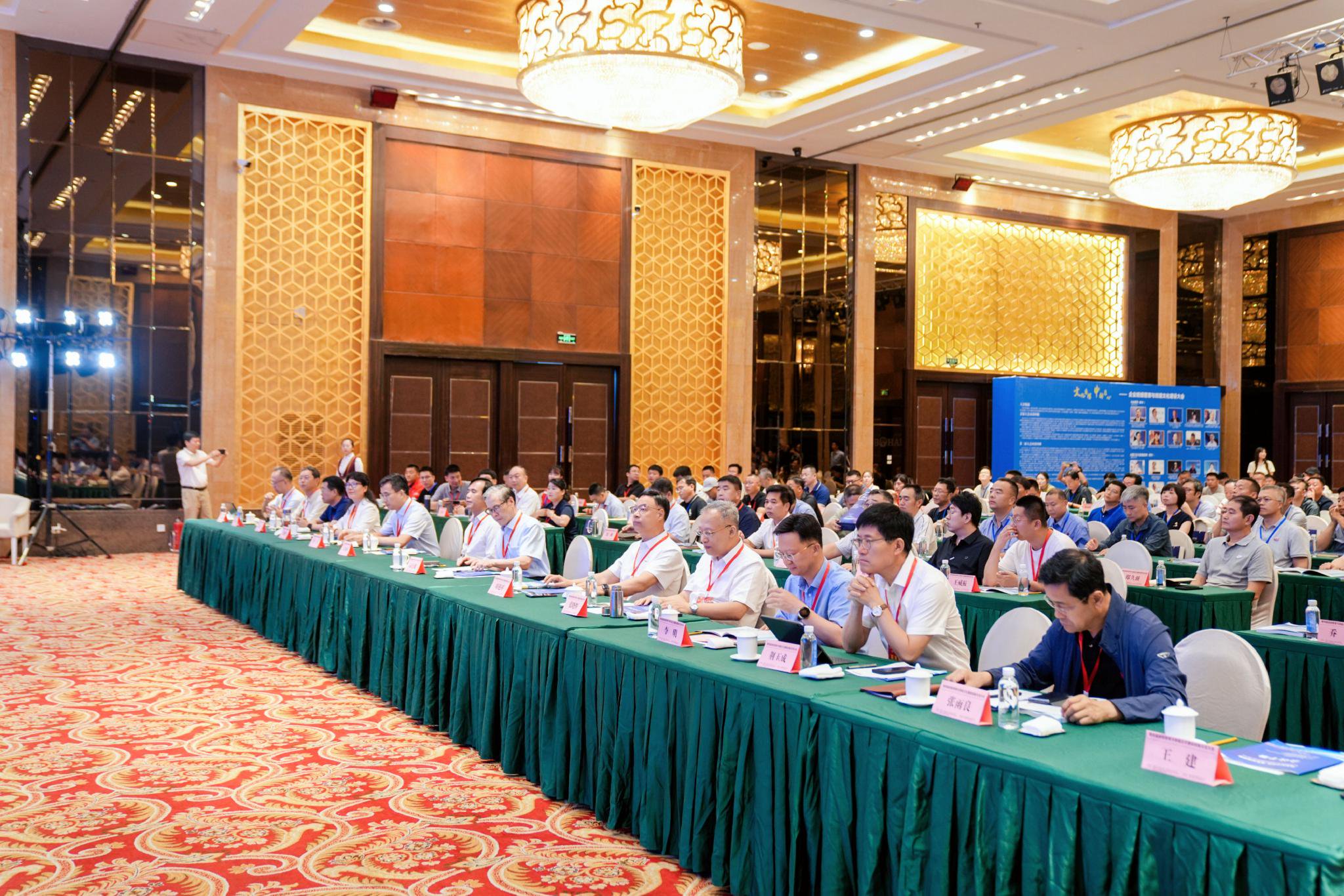 班组文化建设会议总结_班组管理与文化建设经验交流大会_数智驱动创新激发班组动能