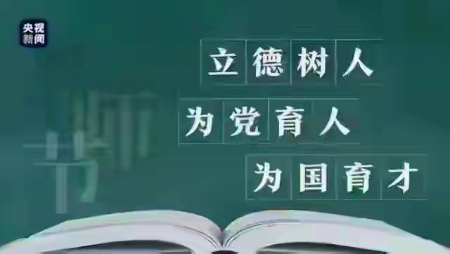 农村文化建设 意义_匾额文化 乡村振兴 精神引擎