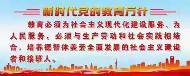 农村文化建设 意义_匾额文化 乡村振兴 精神引擎