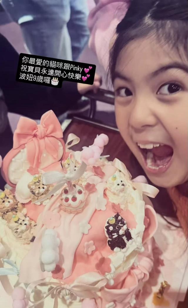 波妞生日愿望 贾静雯女儿 修杰楷波妞_贾静雯二胎女儿