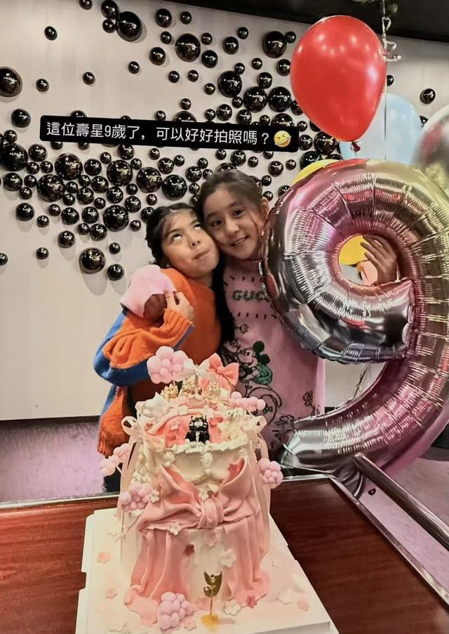 波妞生日愿望 贾静雯女儿 修杰楷波妞_贾静雯二胎女儿