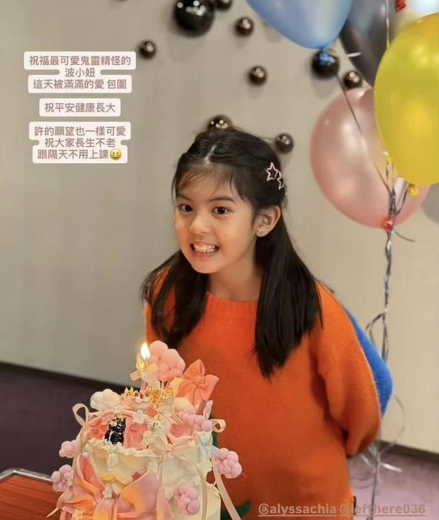 贾静雯二胎女儿_波妞生日愿望 贾静雯女儿 修杰楷波妞